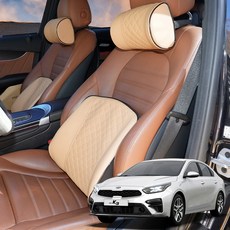 올뉴K3 목쿠션 허리쿠션 통기성 자동차쿠션, 1개, 미스티그레이_헤드쿠션