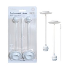 하이비 추달린 스트로우 2개 + 세척솔 세트, 1개