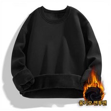 기모맨투맨 남여용 오버핏 소프트 데일리 라운드넥 빅사이즈 플란넬 맨투맨 커플용 도톰 맨투맨