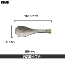 日式粗陶瓷碗碟套装民宿菜盘双耳麻绳深盘餐桶复古怀旧创意碗盘, 1個, 亮光白小勺子, 參考詳情