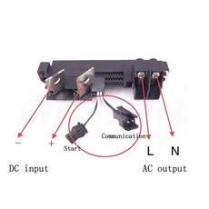 R4850G2 HW 전원 공급 장치 통신 모듈 53 5V 정류기 커넥터, 1개