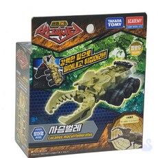 RS 자동차장난감 어린이장난감 사슴벌레 옐로우 곤충자동차 동물완구