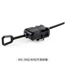 배틀팽이 베이블레이드 메탈 퓨리 버스트 자이로 X 시리즈 장난감 30 BX 런처 핸들 배틀, [17] launcher, 1개