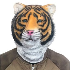 호랑이 가면 동물 무도회 파티 할로윈, 1개