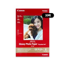 캐논정품 포토용지 GP-508 A6(4X6)사이즈 1권20매 / 210g/ 유광고광택