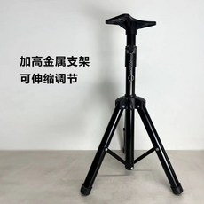 老街口 不銹鋼標靶 激光射擊訓練 金屬標靶 軟彈水彈 擺攤打靶 支架式, 1個, 可調節支架