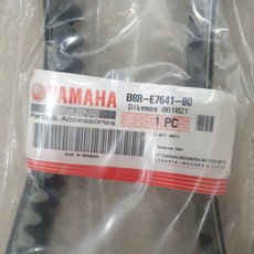 YAMAHA B8R-E7641-00 傳動皮帶, 1個