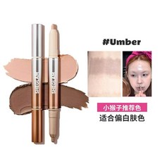 Sheglam 雙頭修容筆 Umber 高光提亮陰影鼻影二合一，輕鬆打造立體精緻妝容, 灰棕色umber, 1個