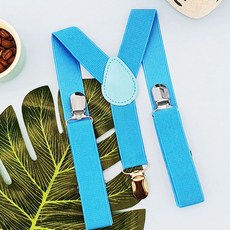 무지 멜빵 쥬니어 벨트 서스펜더 파랑