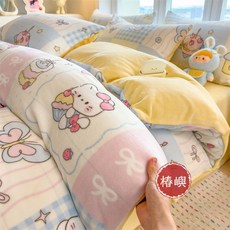 椿嶼 冬季加厚A類母嬰小清新牛奶絨單品被套 卡通法蘭絨被套, 蛋糕派【A類加厚牛奶絨 親膚保暖 】,150*200cm單被套