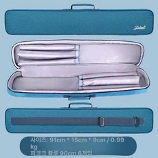 해금케이스 해금가방 가벼운 현악기 수납 보관함 1개, 식스팩 90cm 난샤오백 피코크블루