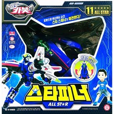 헬로카봇 스타피너 올스타, 혼합색상, 1개