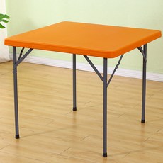 가팡 플라스틱 접이식 다용도 야외 테이블 오렌지 5719