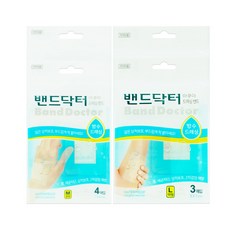 밴드닥터 아쿠아드레싱 밴드 M 중형 4매입 + L 대형 3매입, 중형+대형, 2세트