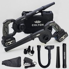 콜튼 강력 무선 송풍기 낙엽 청소기 충전 제설송풍기 5000mAh, 소프트블랙, 1개