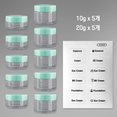 포포라운지 크림공병 화장품 소분 용기 파스텔 투명 샘플통 + 스티커, 1개, (민트)10g 5개+20g 5개