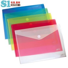 HFPWP 超聯捷 G901 黏扣式A4文件袋 橫式公文收納袋 辦公文件整理, 白, 1個