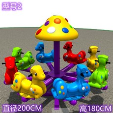 놀이터 그네 키즈카페 카페 야외 대형 레드 놀이기구, 2. 흰색