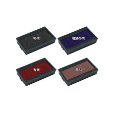 샤이니 자동 스탬프 S-400 패드, 흑색(먹색), 1개