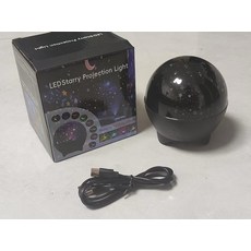 DIU 新款星空燈LED七彩創意投影夢幻兒童臥室月亮星星插電小夜燈, 1個, XKL-星星月亮小夜燈:USB/5V/插電款