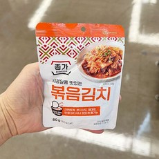 종가 새콤달콤 맛있는 볶음김치 80g 아이스박스포장 126418