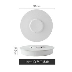 오마카세 그릇 스시 사시미 접시 이자카야 플레이팅 식기, C. 14인치 드라이 아이스 트레이 록 그레인, C. 14인치 드라이 아이스 트레이 록 그레인