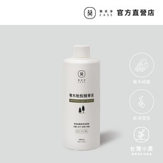 EASE 簡易淨 檜木地板精華液 200倍濃縮 台灣小農合作, 1個