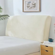 단색 플러시 두꺼운 탄성 커버 침대커버퀸 헤드보드, 3. 금초롱-귀족미백 90-110cm