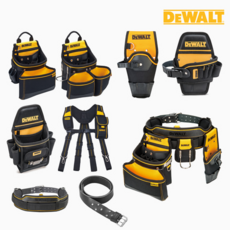 디월트 다용도파우치 못주머니 드릴집 벨트 파우치세트 / 전기전공용 건축용, 1개, 8번. 가죽 벨트 DWST 80912-8