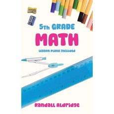 (영문도서)5th Grade Math Ga Standards Hardcover, Spines, English, 9798896917274