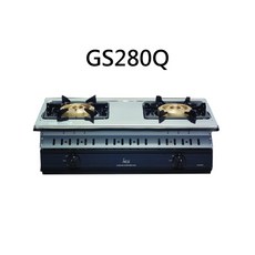 HCS GS280Q 瓦斯爐, 天然瓦斯-HCG和成 大三環崁入式二口瓦斯爐