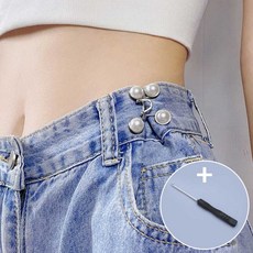 배누름X요술단추신상 요술 단추 허리조절 바지 늘리기, 1개, 화이트큐빅(드라이버포함)