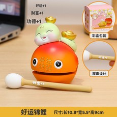 可愛招財貓小木魚辦公室靜心解壓擺件桌面敲打玩具搞怪小禮物潮玩好運錦鯉【小蛇】默認顏色, 好運錦鯉【小蛇】