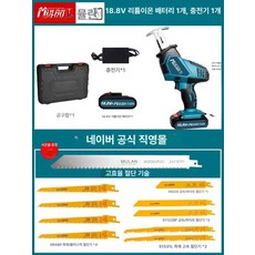무선 왕복톱 충전식 전기톱 목공 충전 컷소 컷쏘, 1개, 전문가 18.8v 1배터리