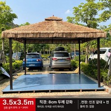꾸꾸상점 방가로 방갈로 원두막 조립식 옥상 농막