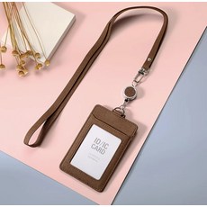 皮革伸縮扣證件套 – 簡約多卡槽學生/上班族證件必備, 棕色, 1個