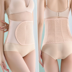 루체트리 복대 임산부 산모 산전 산후 허리 출산준비 코르셋 보호대
