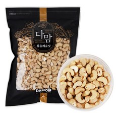 다맘 볶음 캐슈넛 1kg, 1개