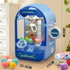 초소형 미니 가정용 가챠 뽑기 인형뽑기 캡슐뽑기 집들이선물, 대형 파란 발톱(인형11+캡슐16)