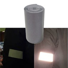 골든트리 3M 스카치라이트 의류 봉제형 반사테이프 50mm x 1M 야간 안전 표시 반사띠, 1개, 회색