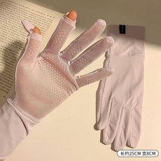 冰絲露指防曬手套 夏季薄款戶外防紫外線可觸屏, 紫色露指觸屏 掌心防滑, 1個