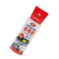 차량용 타르 제거 스티커 세트 4개