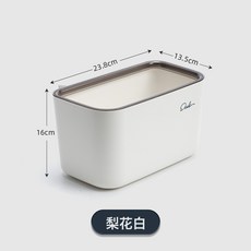 廚房垃圾桶壁掛式家用免彎腰櫥櫃門廚餘收納桶簡約創意懸掛式紙簍, 1個, 1個