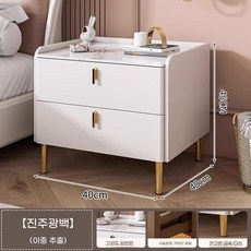 Tixpra 협탁 심플 이태리 소형 수납장 수납장 선반 침실 침대 옆장, 1개, 흰색40cm