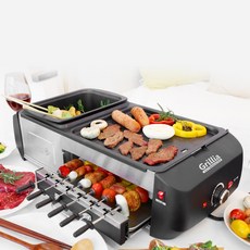 빈크루즈 3in1 멀티 전기 그릴 그릴리아, BCQ-1300