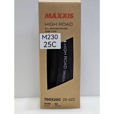 MAXXIS NEW High Road M230 700*25C 28C 30C 頂級防刺外胎 OPEN 外胎, 1個, M230 25C OPEN外胎-黑色*1
