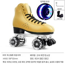 바퀴달린 신발 롤러스케이트 부츠 휠리스 롤러, 2. 카키+핑크/블루/그린 라이트 휠(가방)