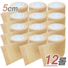HK팜 자가점착식 탄력보호대( 5cm ) 일회용 압박붕대, 12개