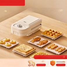 가정용 다기능 자동 빵기계 샌드위치 와플 토스트 아침 식사, 샌드위치와 와플, 기본 색상
