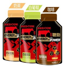 紅牛 聰勁 Energy Gel 能量包 單包45g 柚香檸檬 百香果 能量膠 運動能量補給, 1個, 柚香檸檬口味,一包